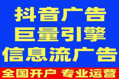 竞价广告的优化技巧：XX行业领先企业的成功经验