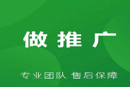 抖音信息流代理解析：打造爆款广告的秘诀